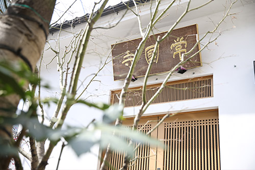 【イベントレポート】2018/02/26 赤坂寺庵　精進料理で和のこころにふれる